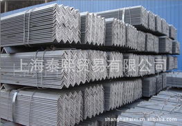 上海泰熙贸易 冶金矿产其他未分类产品列表